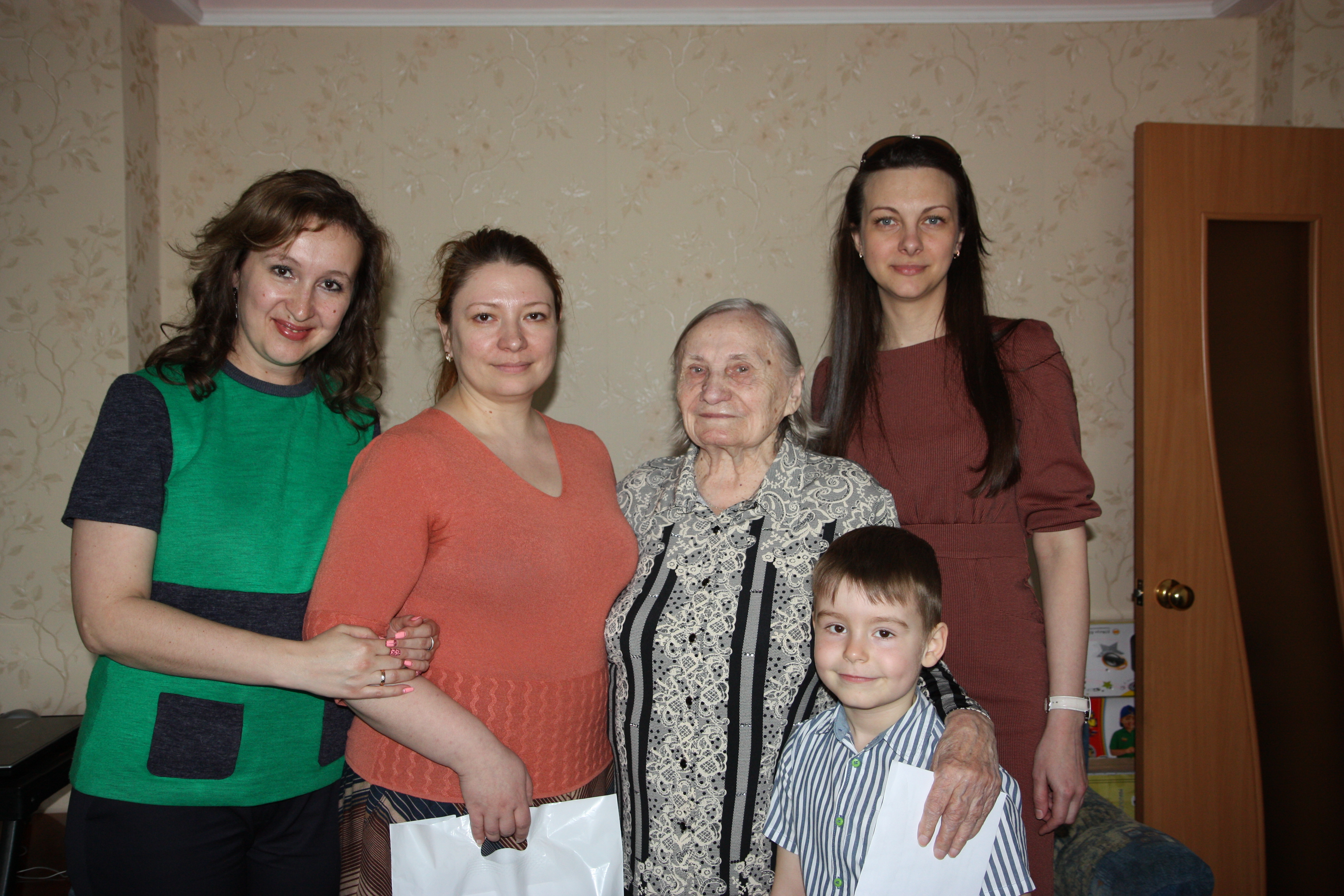 поздравление Янкиной НТ.jpg