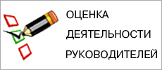 Баннер2021.jpg