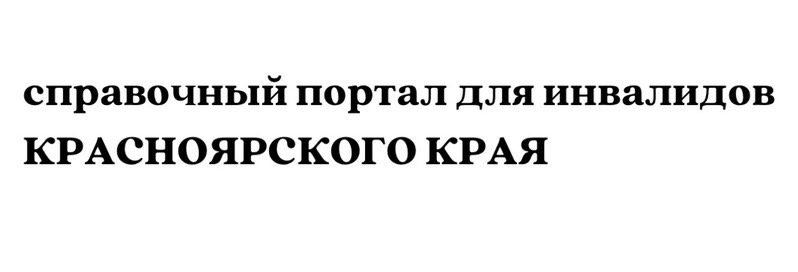 FullSizeRender (2).jpg