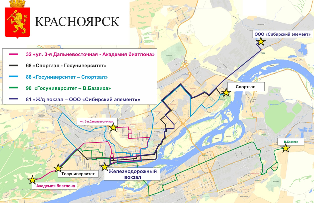 Маршруты транспортов в красноярске