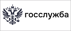 gossluzhba.jpg