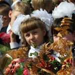 1 сентября 2012 - День знаний
