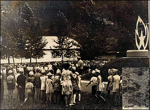 Пионерский лагерь ласточка