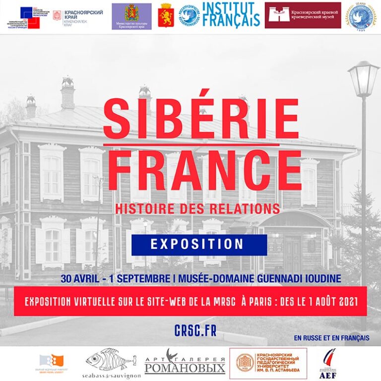 Siberia-France Exhibition_1.jpg